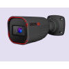 Provision-isr Csőkamera, 2MP HD Pro, inframegvilágítós, kültéri, antracit szürke