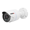Provision-isr -I1480 AHD23 éjjellátó kül-beltéri infra AHD kamera