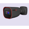ProVision -ISR PR-I4320AVF-G Csőkamera, 2MP HD Pro, inframegvilágítós, kültéri, antracit szürke