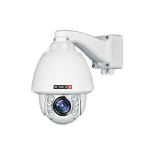 ProVision -ISR PR-Z20IP2IR ULTRA-Z megfigyelő kamera