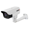 Provision-isr PTZ csőkamera, 3MP, IP, 20x motoros zoom, 4.7-97mm, kültéri, inframegvilágítós
