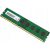PSA 2-Power MEM2205S memóriamodul 8 GB 1 x 8 GB DDR3L (MEM2205S)