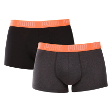 Puma 2PACK Férfi boxeralsó Puma többszínű (100000884 061) L