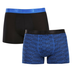 Puma 2PACK Férfi boxeralsó Puma többszínű (701231478 001) XXL