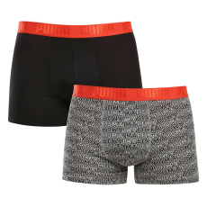 Puma 2PACK Férfi boxeralsó Puma többszínű (701231478 002) XL