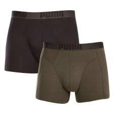 Puma 2PACK többszínű Puma férfi boxeralsó (701223661 002) M férfi alsó