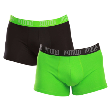 Puma 2PACK többszínű Puma férfi boxeralsó (701226388 014) M