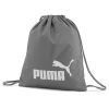 Puma 7494345 Tornazsák - Szürke (7670018008)
