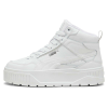 Puma Csizma Puma Karmen Ii Idol Mid 39746301 női fehér 37,5