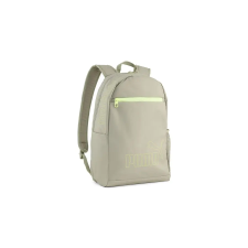 Puma Hátizsák PUMA 9116616 bézs gyerek hátizsák, táska