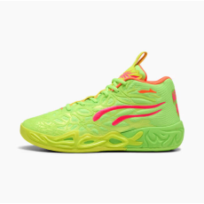 Puma MB.04 Lamelo Ball Gem kosárlabda cipő Sárga 46