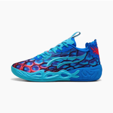 Puma MB.04 Lamelo Ball Lo Alien Skins kosárlabda cipő Kék 44 férfi cipő