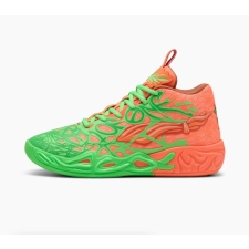 Puma MB.04 Lamelo Ball TMNT L&M kosárlabda cipő Színes 48 férfi cipő