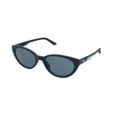 Puma Napszemüvegek Puma PU0386S 002