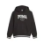 Puma Pulóverek PUMA SQUAD HOODIE FL B Fekete 9 / 10 Jahre
