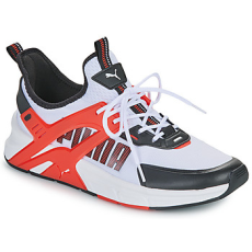 Puma Rövid szárú edzőcipők PACER+ Fehér 43