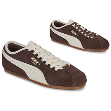Puma Rövid szárú edzőcipők Puma Tackle Barna 46