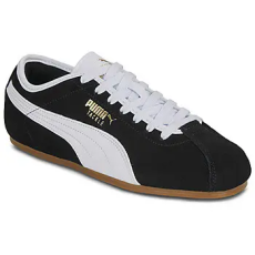 Puma Rövid szárú edzőcipők Puma Tackle Fekete 41