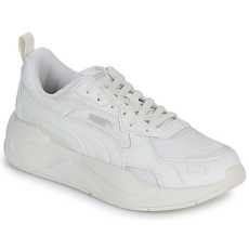 Puma Rövid szárú edzőcipők X-Ray 3 Fehér 36