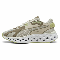 Puma Softride Frequency 31050009 Férfi Sportcipő Bézs 45