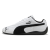 Puma Speedcat Lthr 40317501 Férfi Fehér Sportcipő 40.5