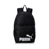 Puma Sport hátizsák Puma PHASE Fekete