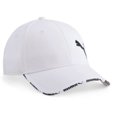 Puma Visor Cap baseball sapka, fehér-fekete, S24