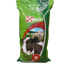 Purina® A Purina hízómarha extra komplett premix 5% 25 kg haszonállat felszerelés