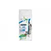  Purina Cat Chow Adult 3in1 15kg