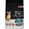 Purina Pro Plan Adult Small & Mini Sensitive Skin - Salmon Száraztáp 7 kg (7613035123441)