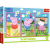 Puzzle,Trefl Rejtvény - 3x50 - A barátság ereje / Peppa PigMix 70% 34877