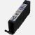 Q-PRINT (Canon CLI581XXL) Tintapatron Fekete