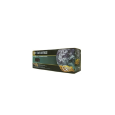 Q-PRINT (HP CF259X) Toner Fekete - Chipes (QPCF259X CHIP) nyomtatópatron & toner