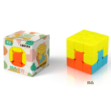  QiYi bumpy Retro Kocka 3x3 kocka for Education kreatív és készségfejlesztő