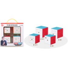  QiYi Retro Kocka Set B (2-5) kreatív és készségfejlesztő