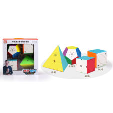 QiYi Retro Kocka Set E ( pyraminx,ivy Retro Kocka,skewb,megaminx kreatív és készségfejlesztő