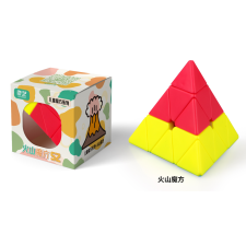  QiYi Volcano Retro Kocka pyraminx for Education kreatív és készségfejlesztő