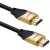 Qoltec 50354 HDMI - HDMI 2.1 Kábel 1m - Fekete