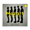  Quatuor Ébène, Antoine Tamestit - Mozart: String Quintets K.515 & K. 516 (CD)