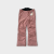 Quiksilver női hónadrág - XL (ÚJ)