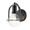 Quintiesse klasszikus loft fali lámpa somerset fekete elsqn-somerset1-c-bk