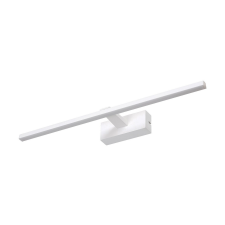 Rabalux - LED Képmegvilágító LED/12W/230V világítás