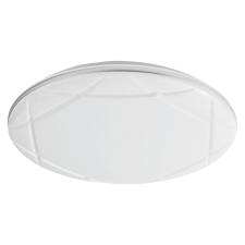 RÁBALUX OSWALD2 LED MENNYEZETI LÁMPA 24W 1800LM 4000K IP20 40CM EZÜST világítás