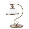RÁBALUX Rábalux Elisett bronz-fehér asztali lámpa (RAB-2752) E27 1 izzós IP20