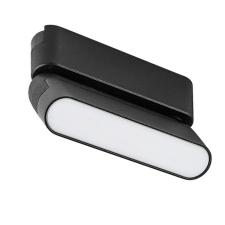 RÁBALUX Rábalux LiTrack 70116 Line11N lámpafej, 6W LED, 4000K, 300 lm világítási kellék