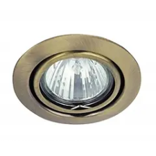 RÁBALUX Relight spotlámpa, billenthető (50W) világítás