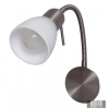 RÁBALUX Soma spot lámpa (6300)