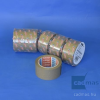  Ragasztószalag 50mm/66m TESA 4120 barna PVC term.gumi 49my