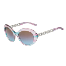 Ralph Lauren Női napszemüveg R818358324852 napszemüveg
