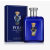 Ralph Lauren Polo Blue Bear Edition, edt 125ml